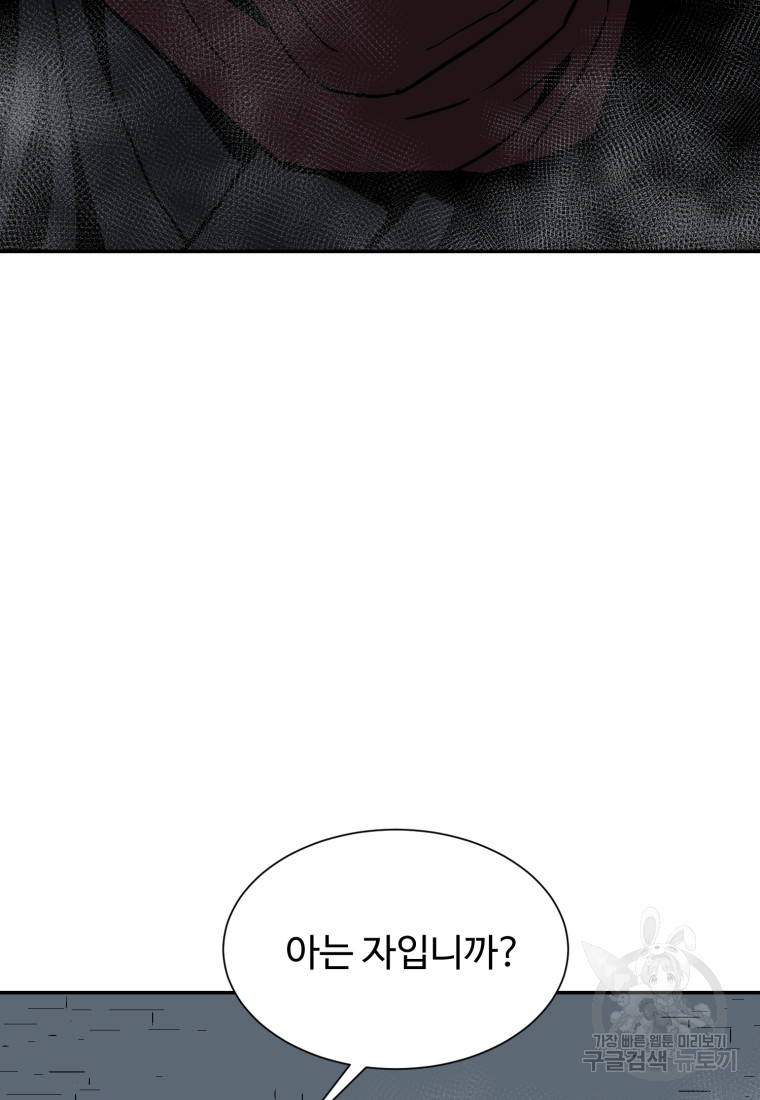 1717427750_83209938515081.jpg