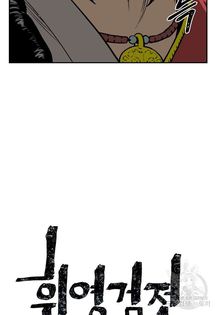 1717427699_75168400427823.jpg