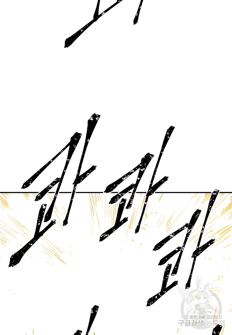 1717427729_12121645464357.jpg