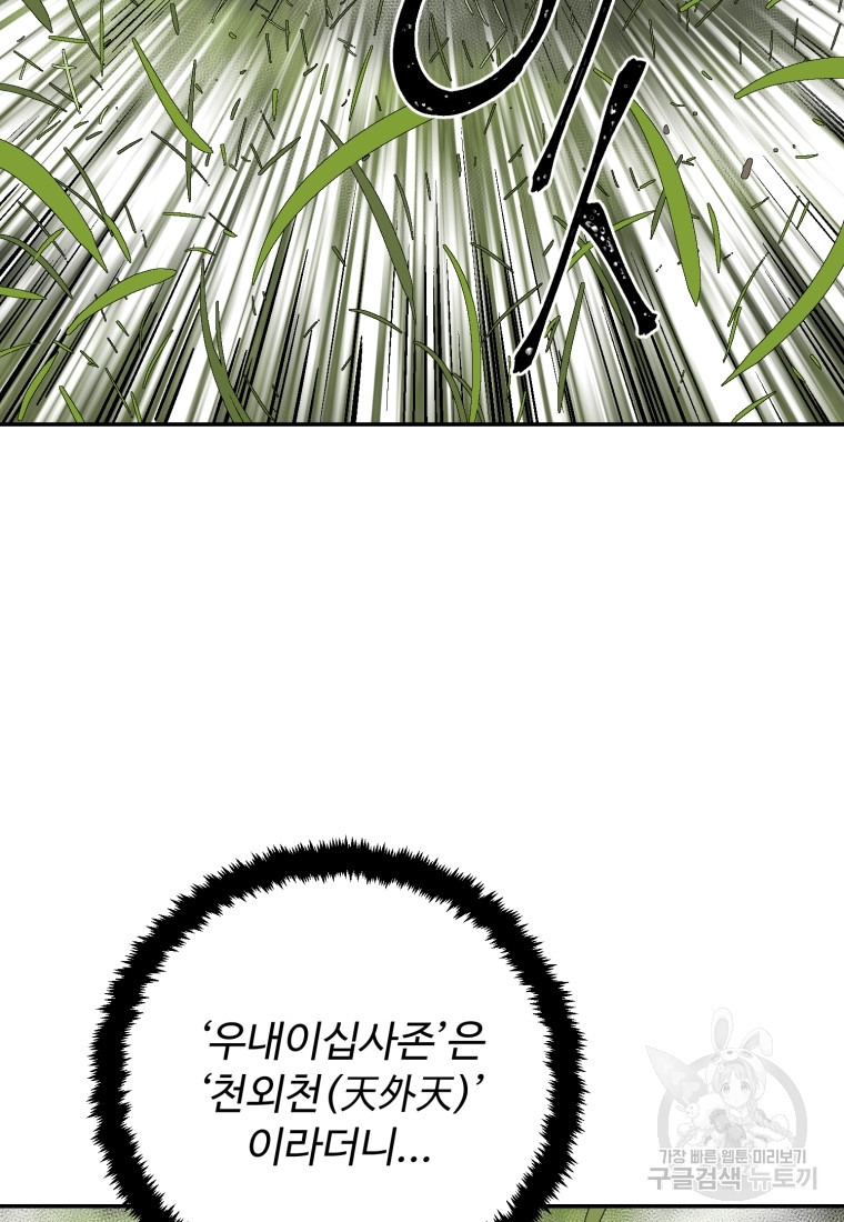 1717427570_26874632402867.jpg