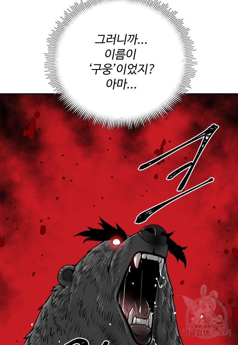 1717427529_32479720586085.jpg