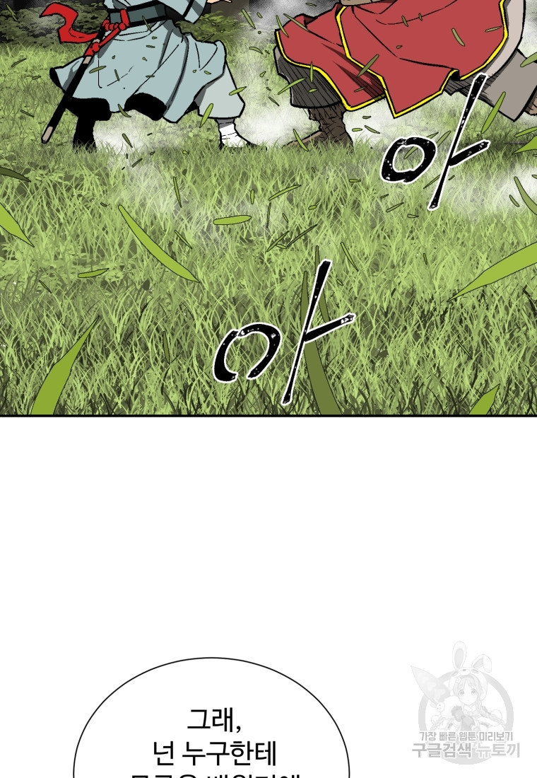 1717427632_84603644380834.jpg