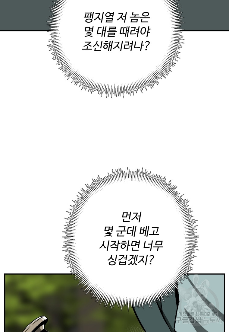 1717427547_18913384336547.jpg