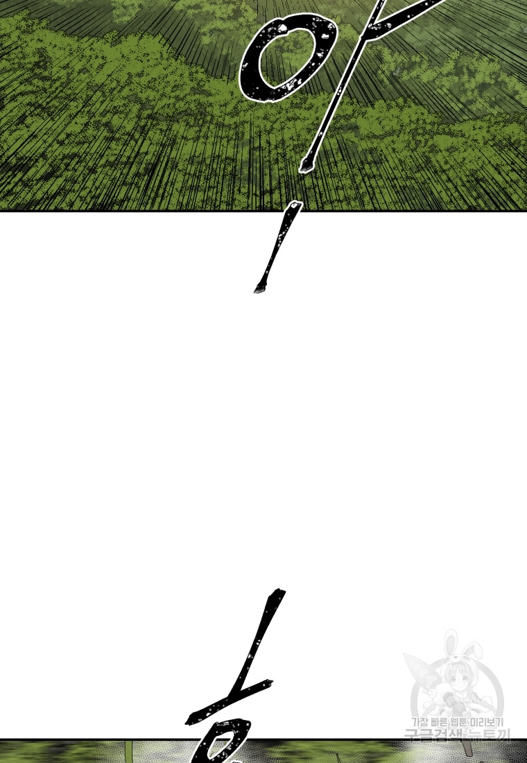 1717427746_64267810580510.jpg