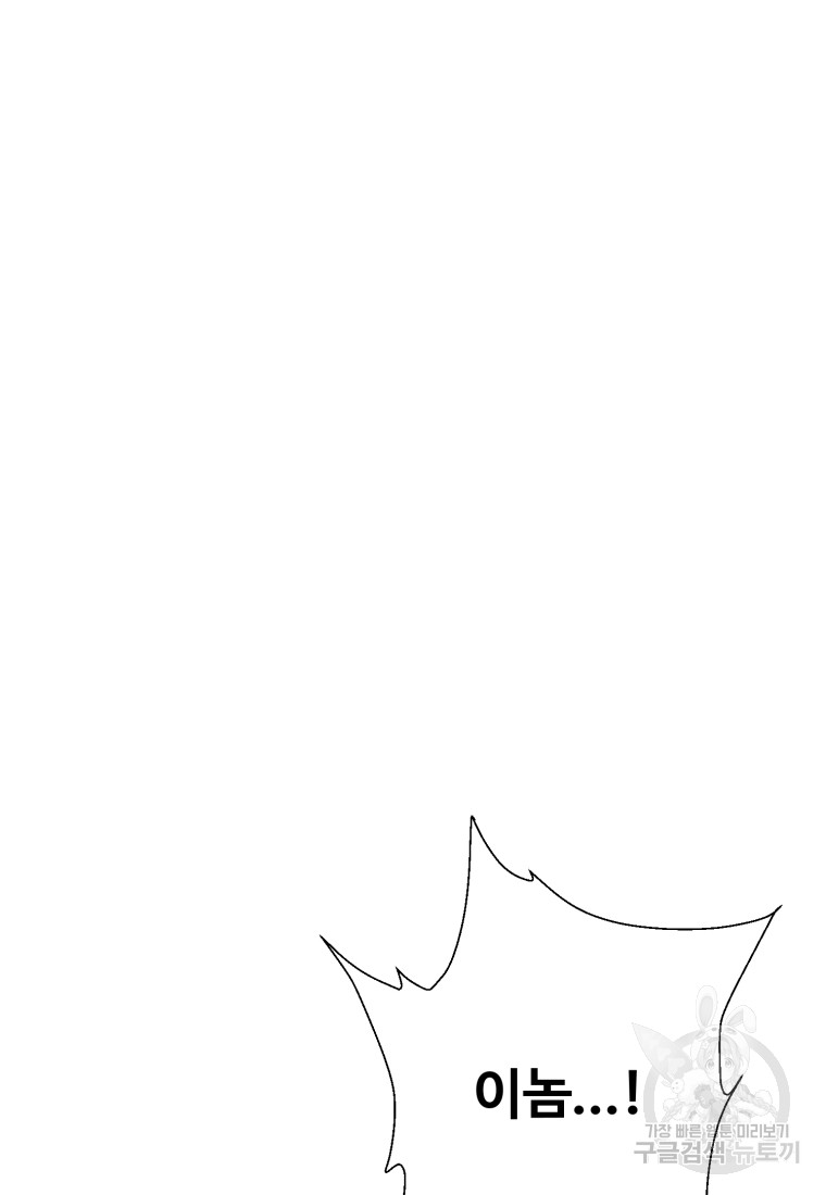 1717427588_53365761914213.jpg