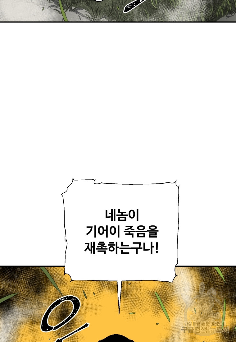 1717427709_86389988356335.jpg