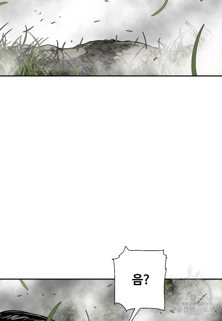 1717427766_83450163971797.jpg
