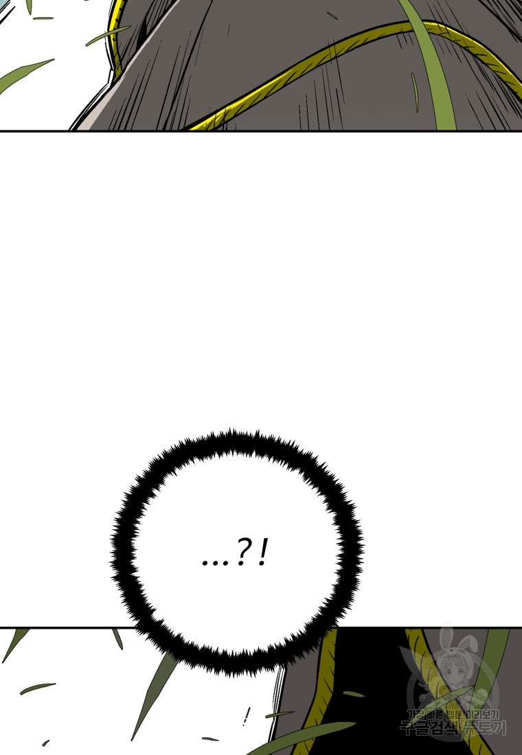 1717427625_10410448658235.jpg