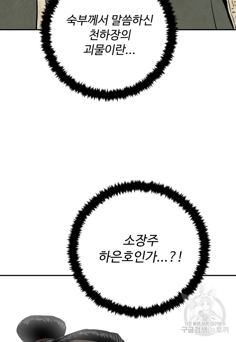1717427710_47743655735608.jpg