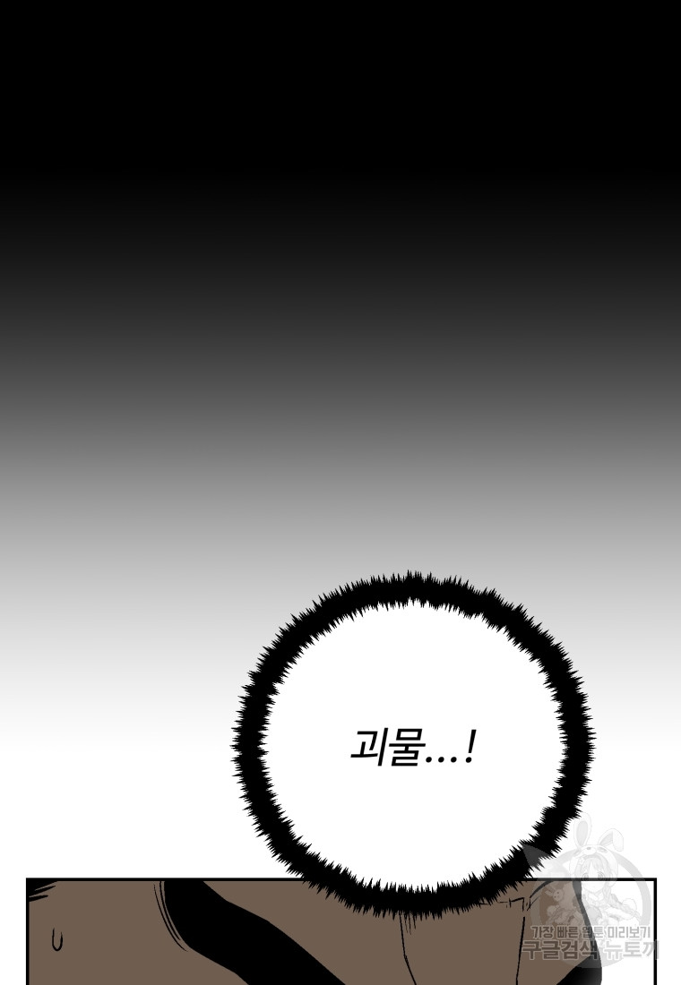 1717427686_13396891834901.jpg