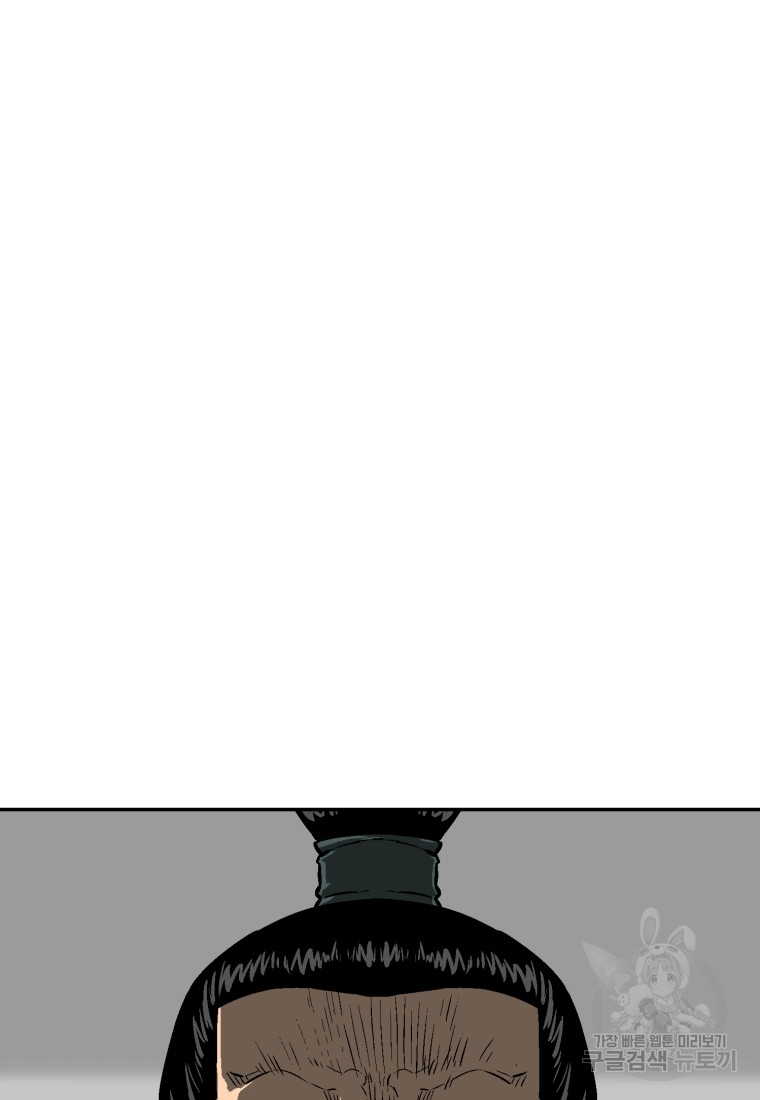 1717427615_52880532195302.jpg