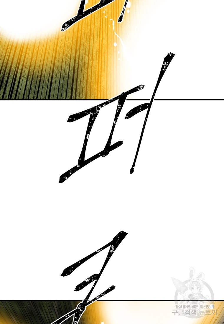 1717427507_98705835736270.jpg