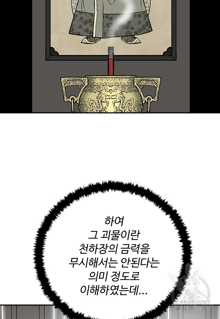 1717427692_41817706559234.jpg