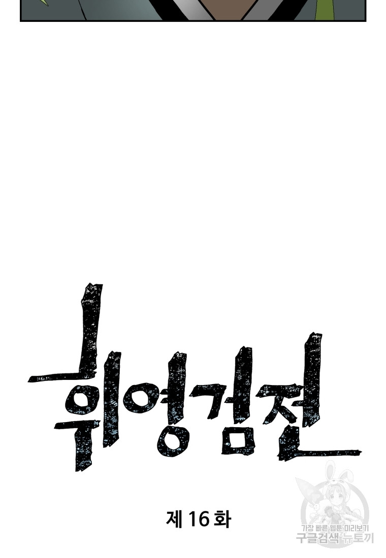 1717427445_25862080333398.jpg