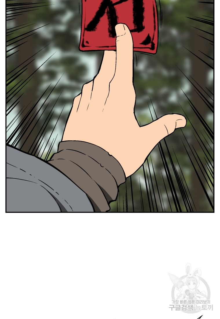 1717427550_90087826747824.jpg