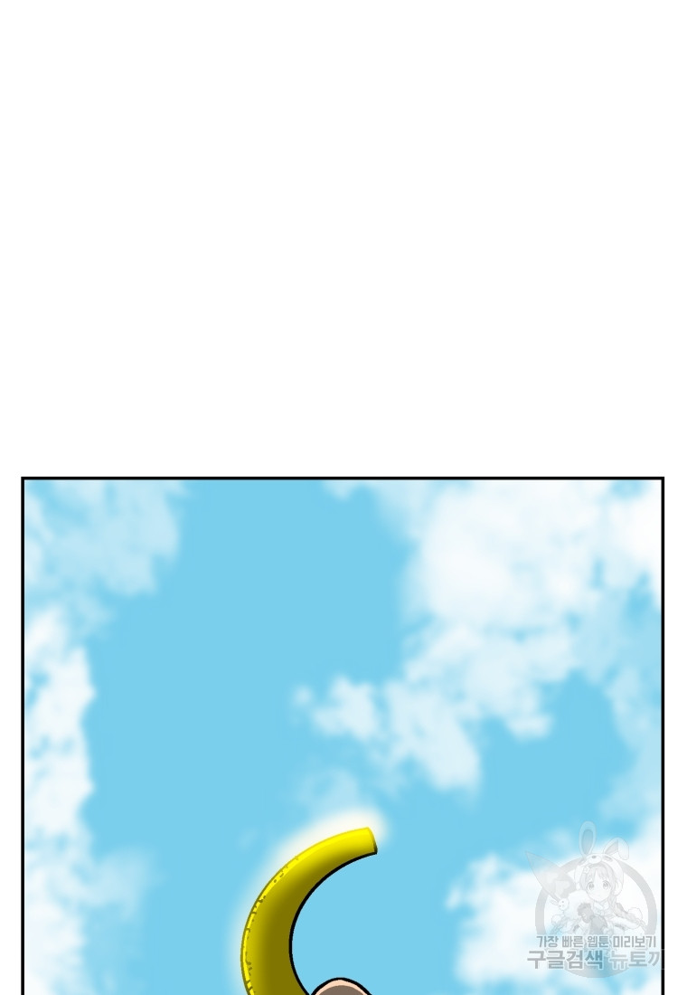 1717427370_46225055110887.jpg