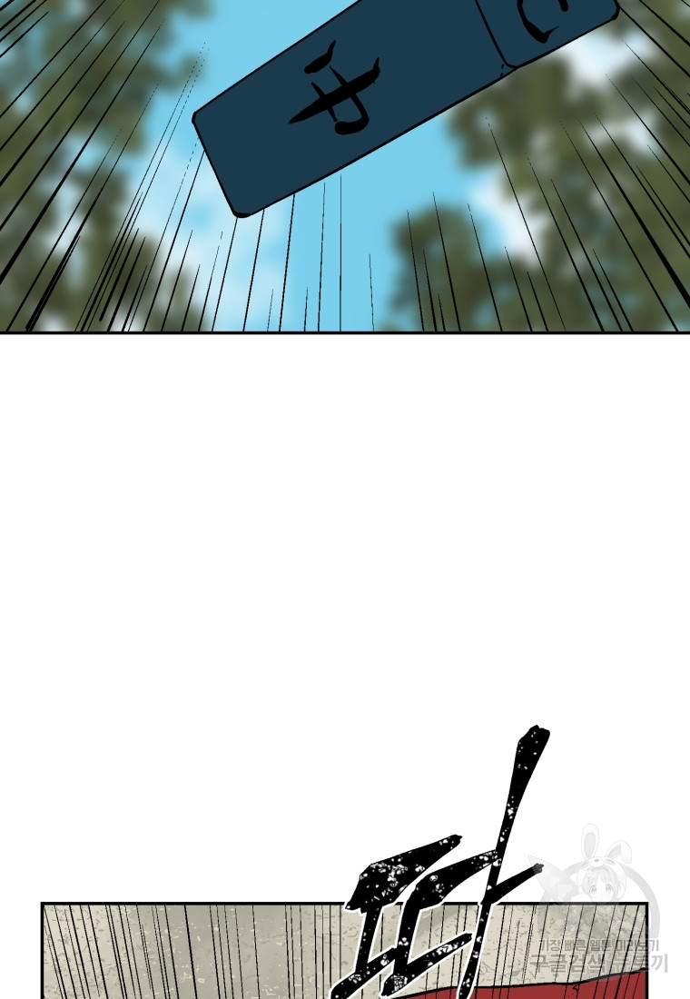 1717427332_46917609365011.jpg