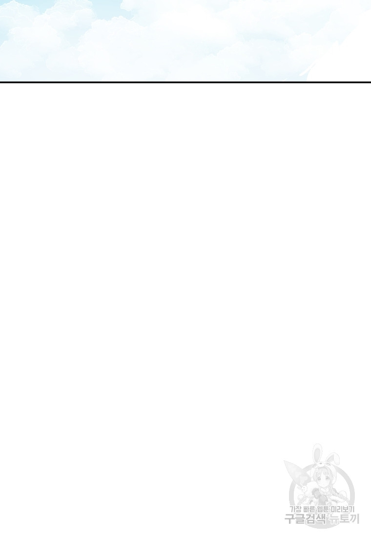 1717427412_99244821949818.jpg