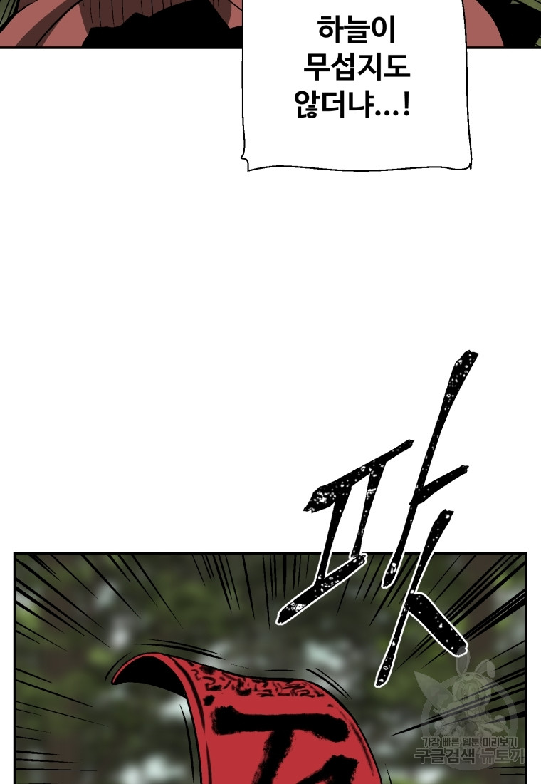 1717427548_73468240753227.jpg