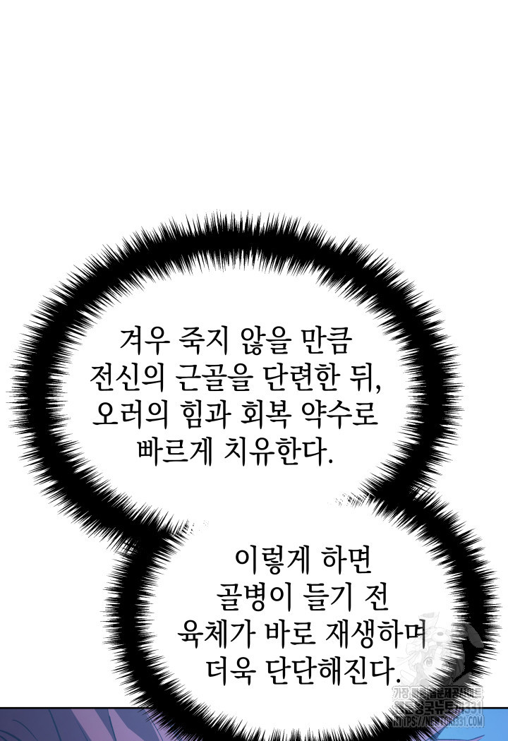 1717431771_79793035480784.jpg