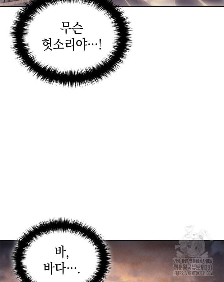 1717431741_50282379989216.jpg