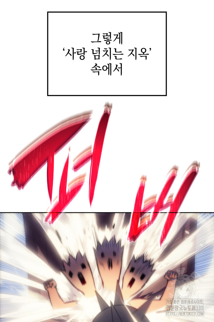 1717431670_99901766760526.jpg