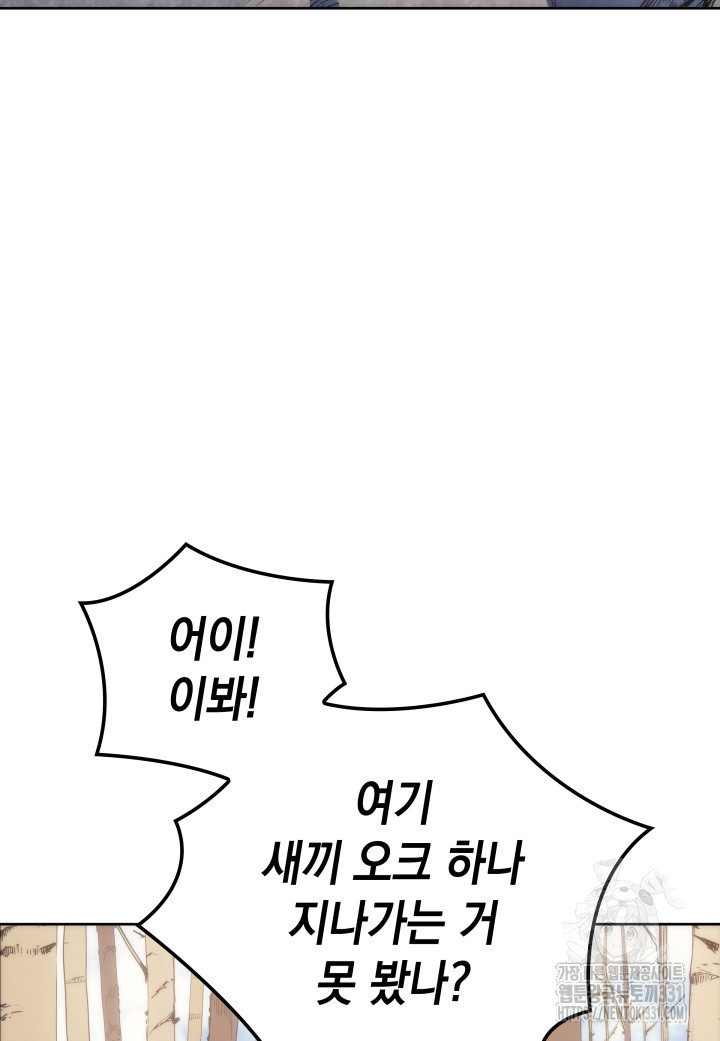 1717431701_57186068636807.jpg