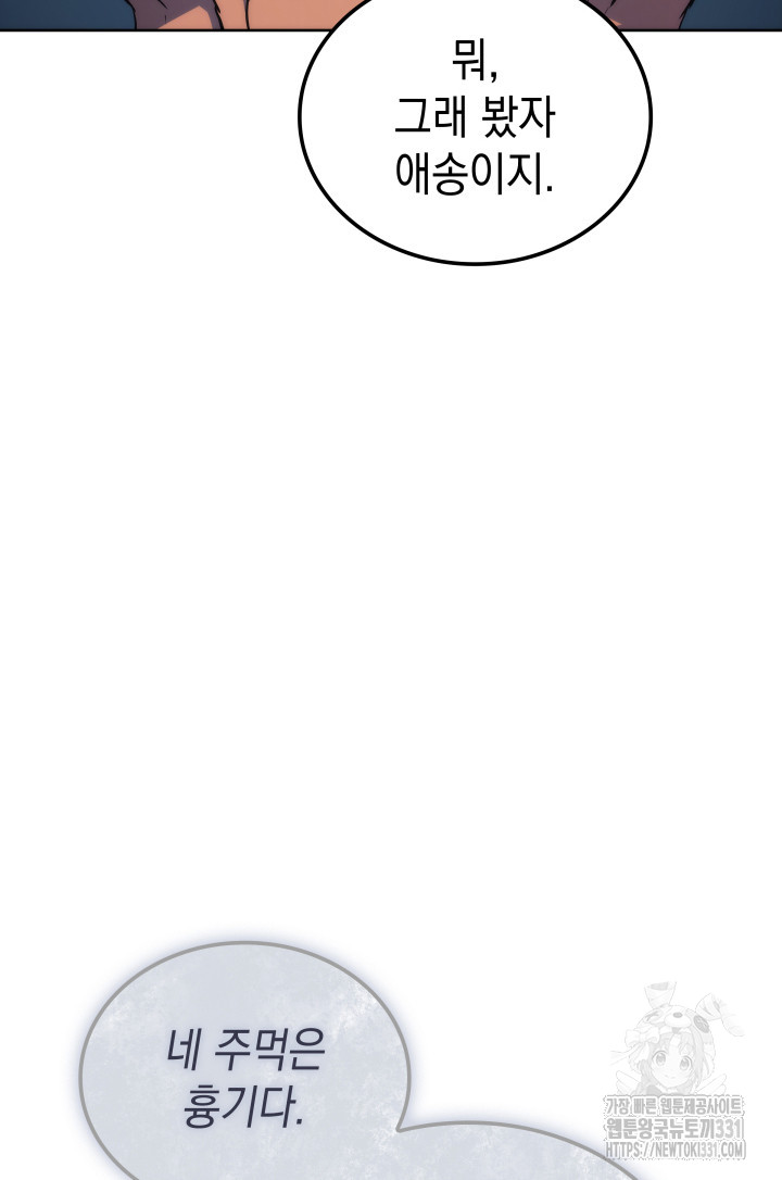 1717431731_91593997758959.jpg