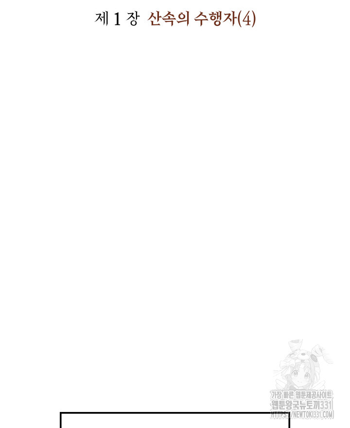 1717431589_72253517317575.jpg