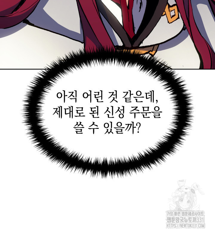 1717431607_86919056936584.jpg