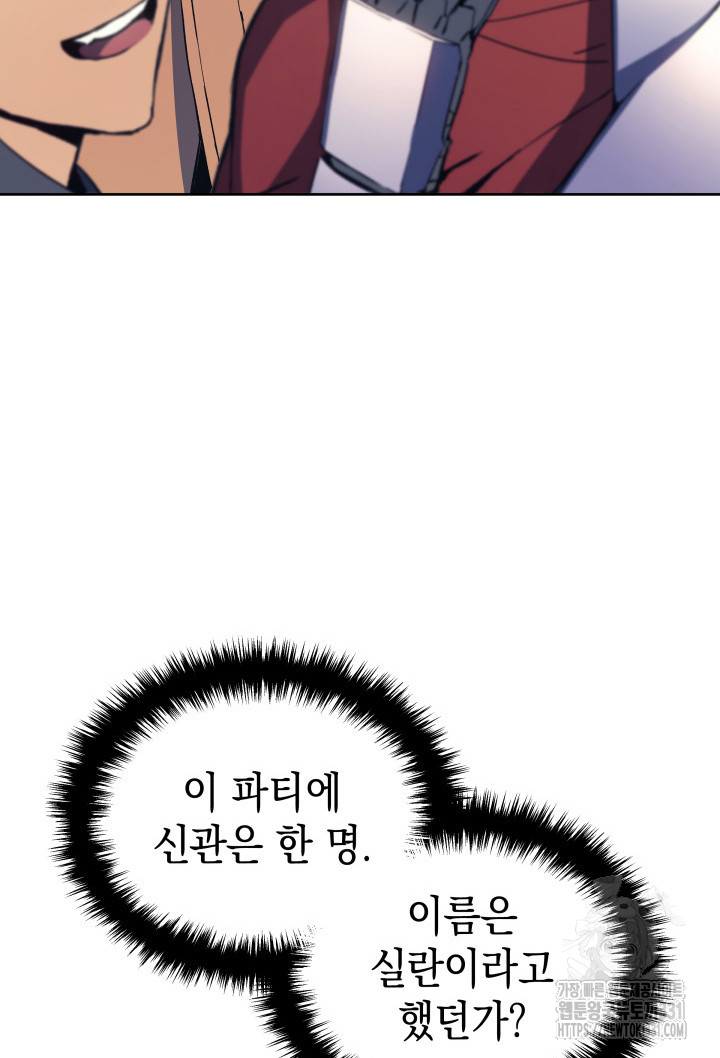 1717431603_82743122274424.jpg