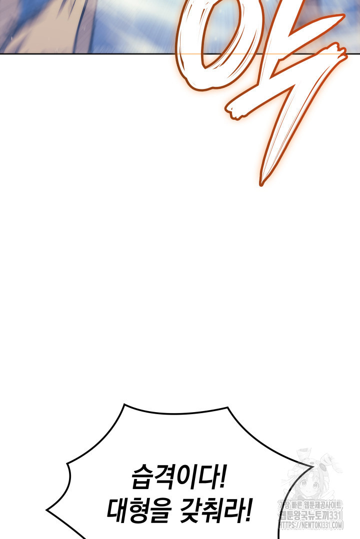 1717431678_29933453959266.jpg