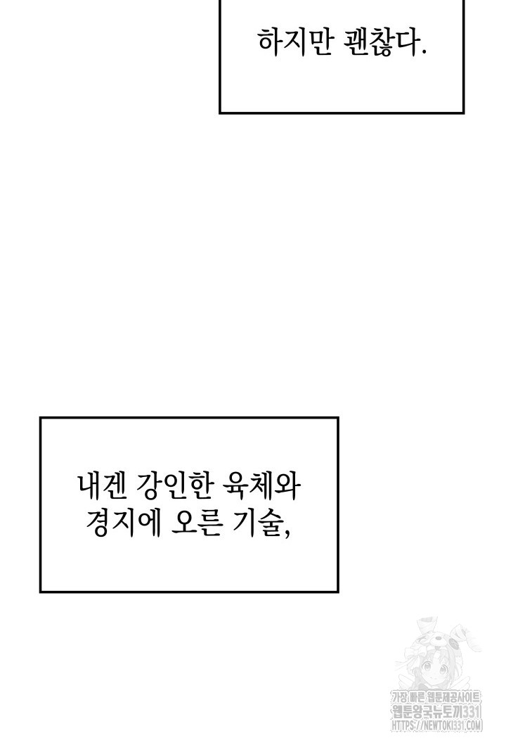 1717431469_51835792290205.jpg
