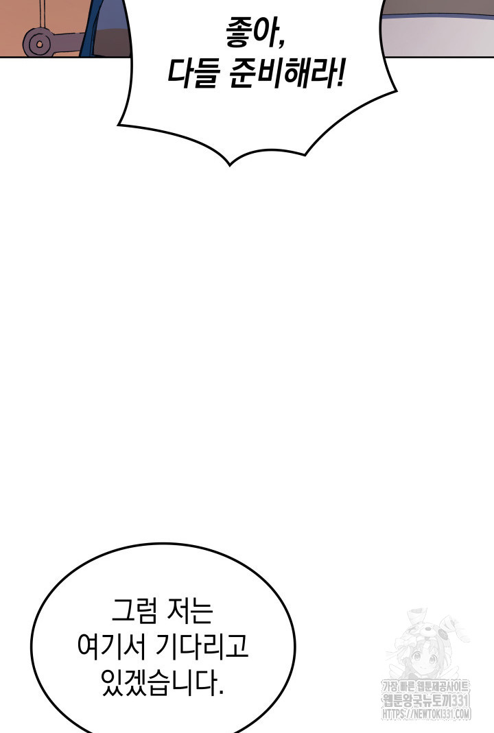 1717432064_58677934733212.jpg
