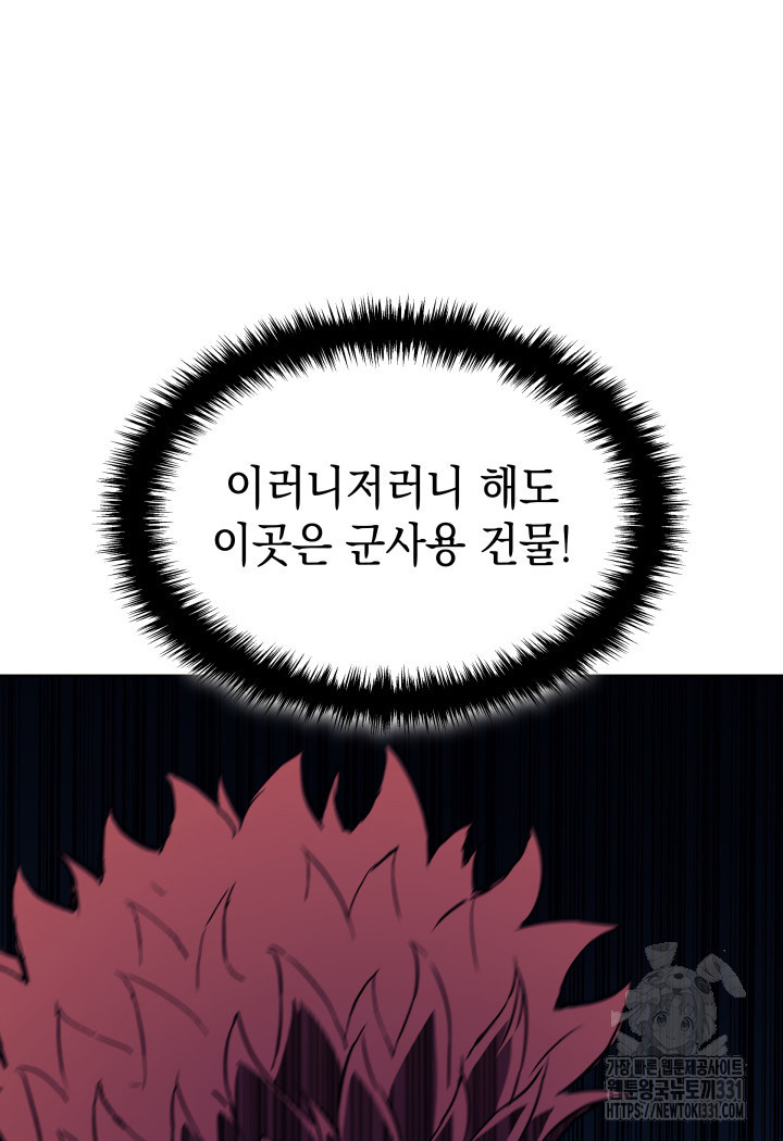 1717432161_99909937544983.jpg