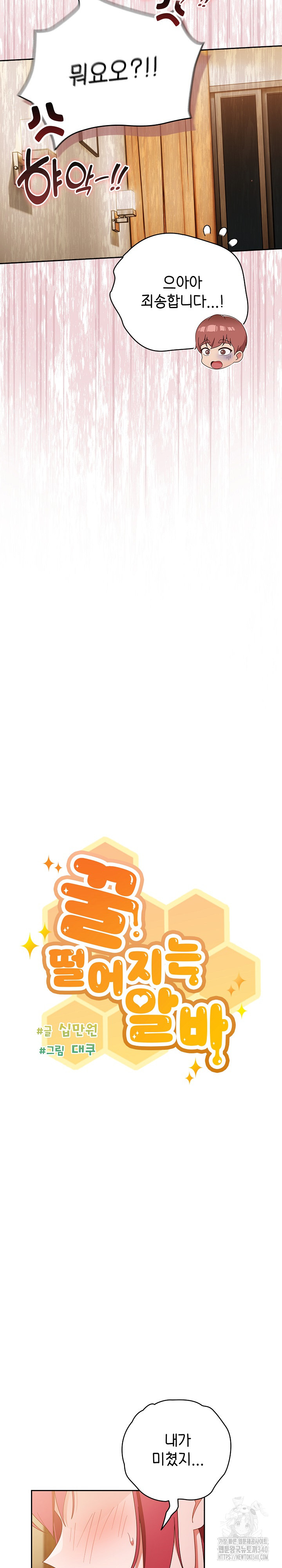 1717441221_22190742953010.jpg