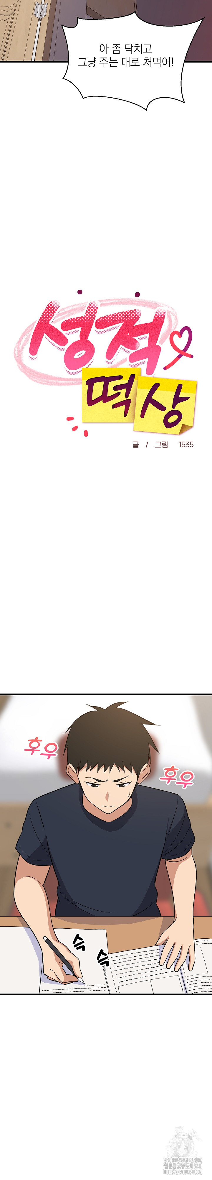 1717441247_96053360189756.jpg