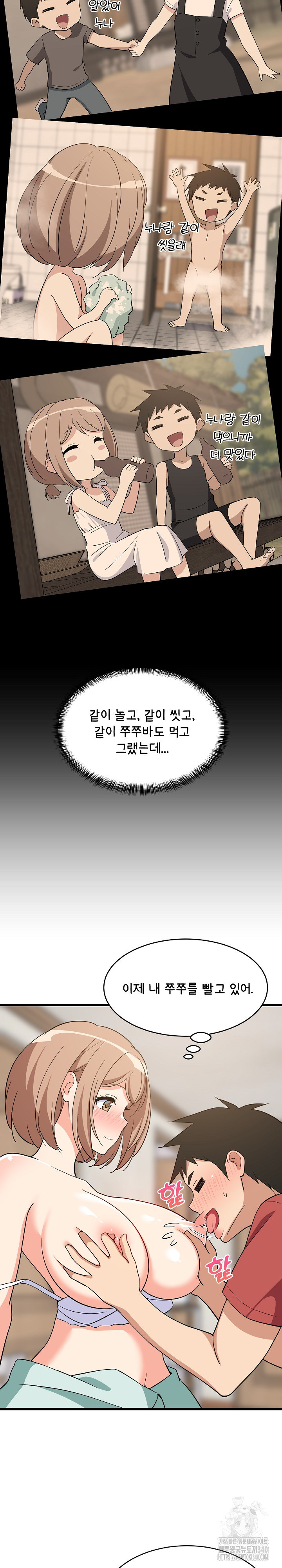 1717441220_24437779937412.jpg