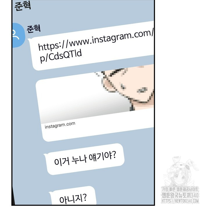1717528566_34832367071070.jpg