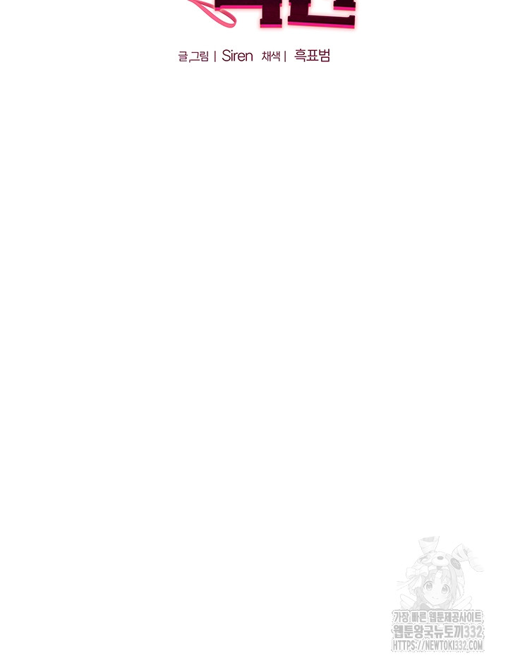 1717527630_53827282347251.jpg