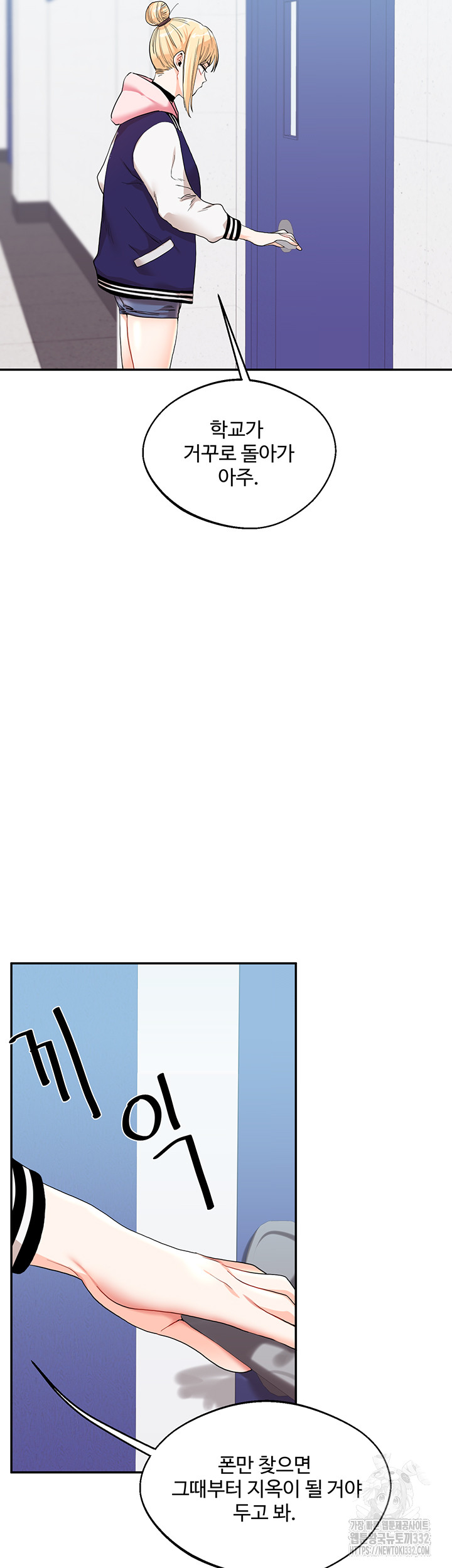 1717527824_25219796647948.jpg