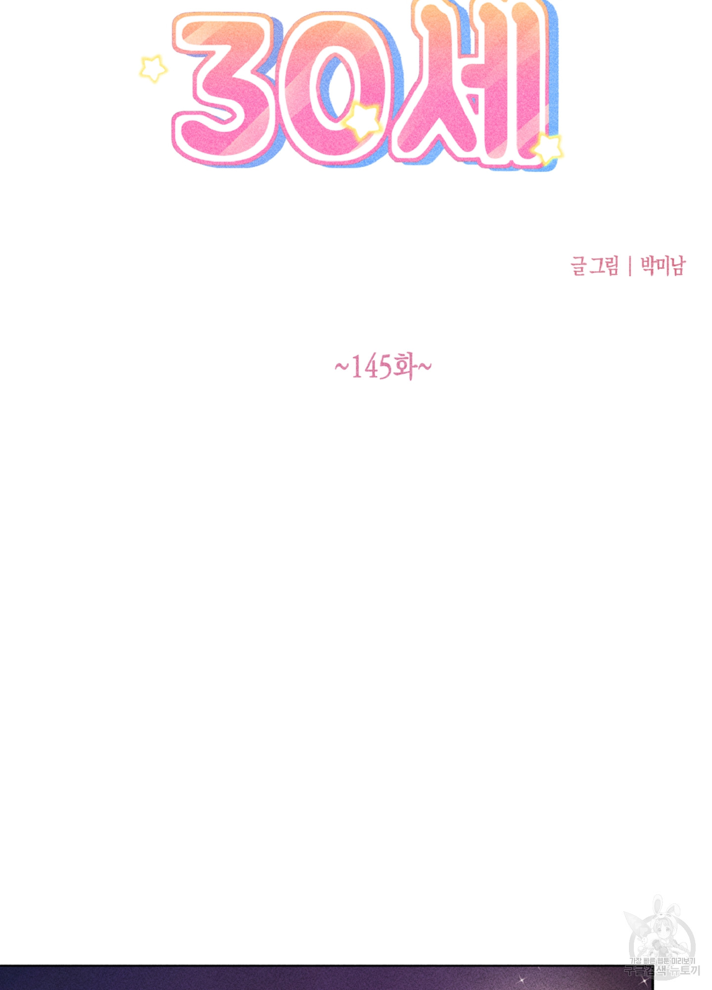 1717641019_49852678741137.jpg