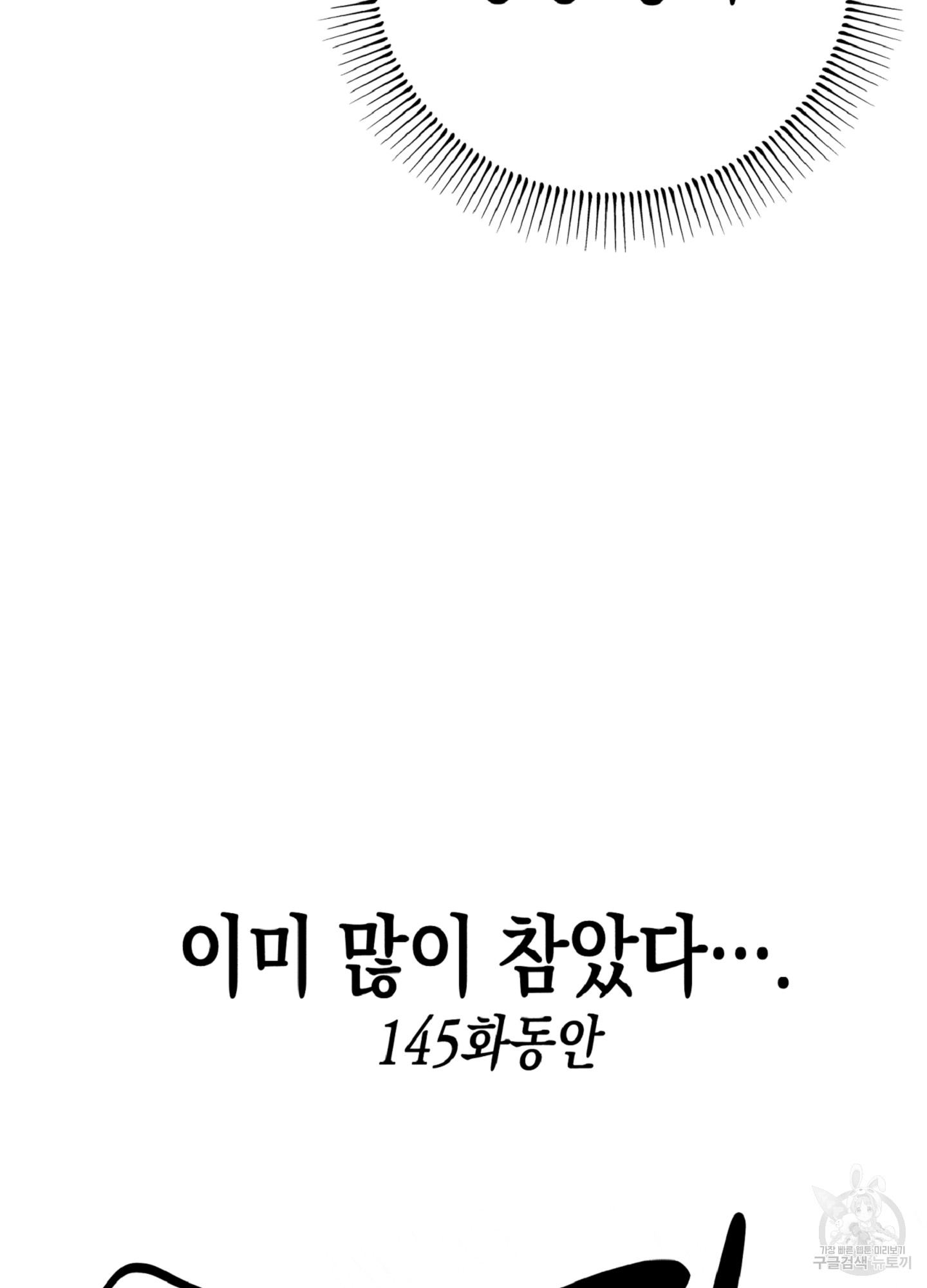 1717641233_92573950900946.jpg