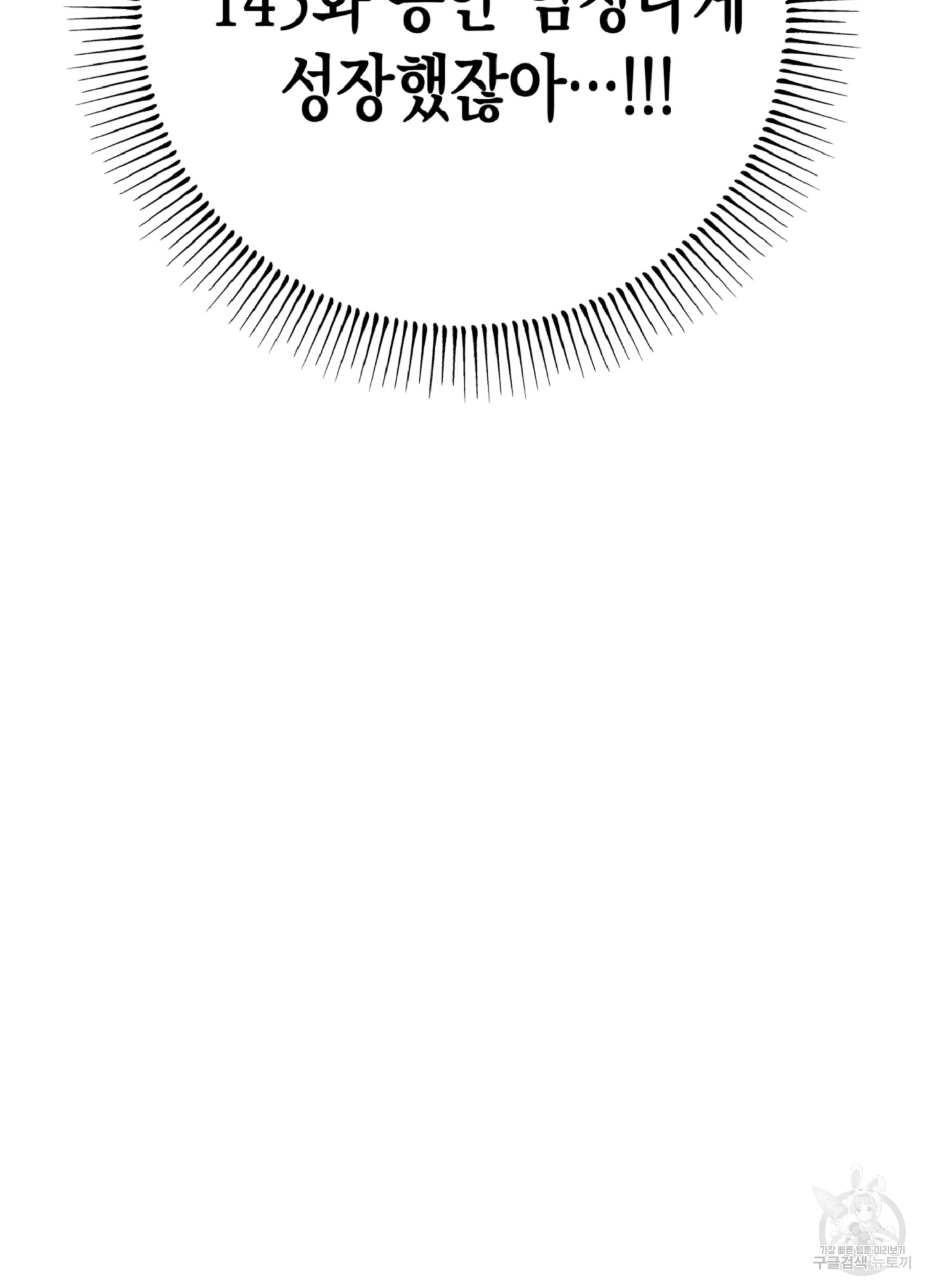 1717641580_80706797810726.jpg