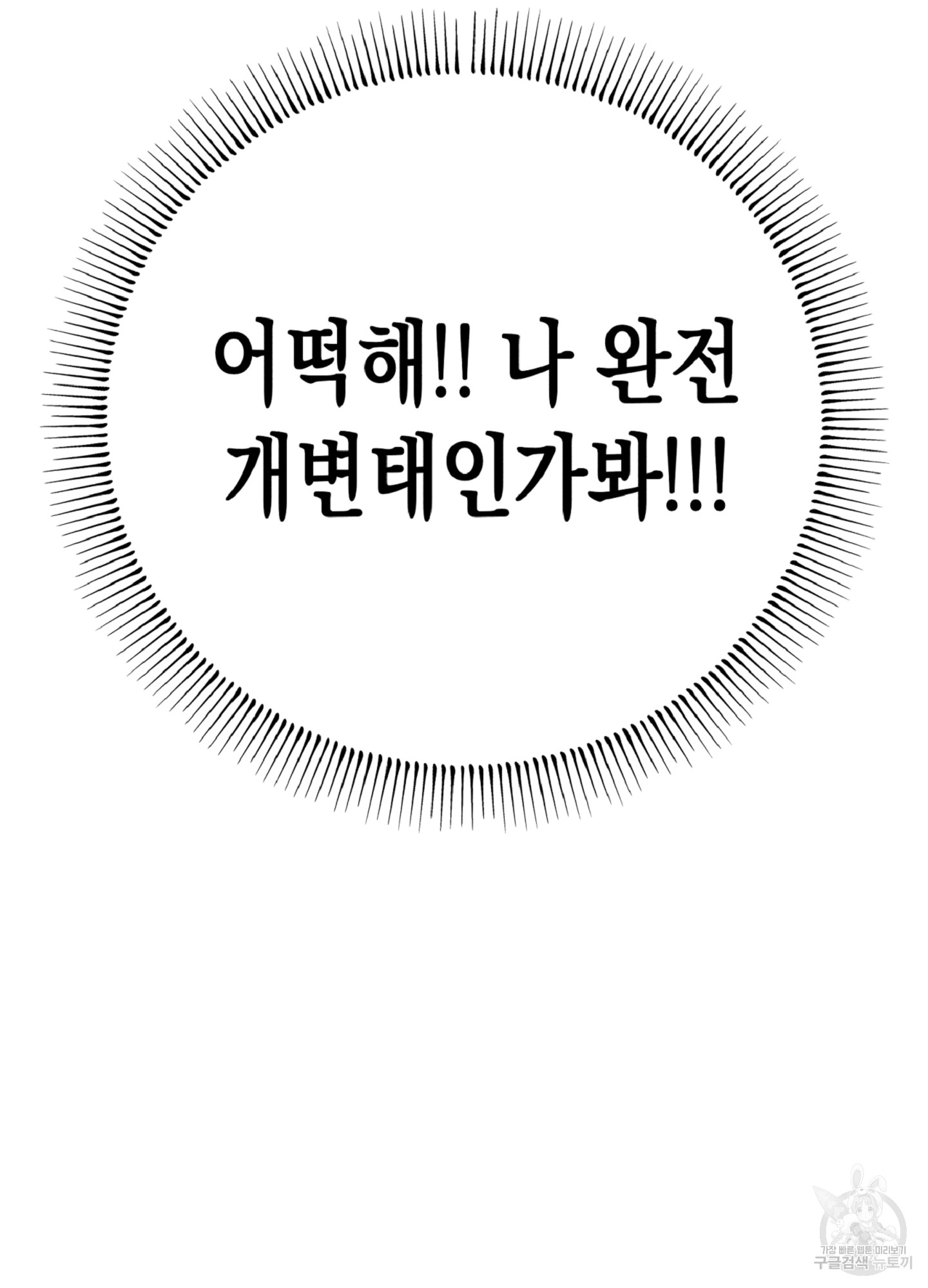 1717641396_24200363788983.jpg