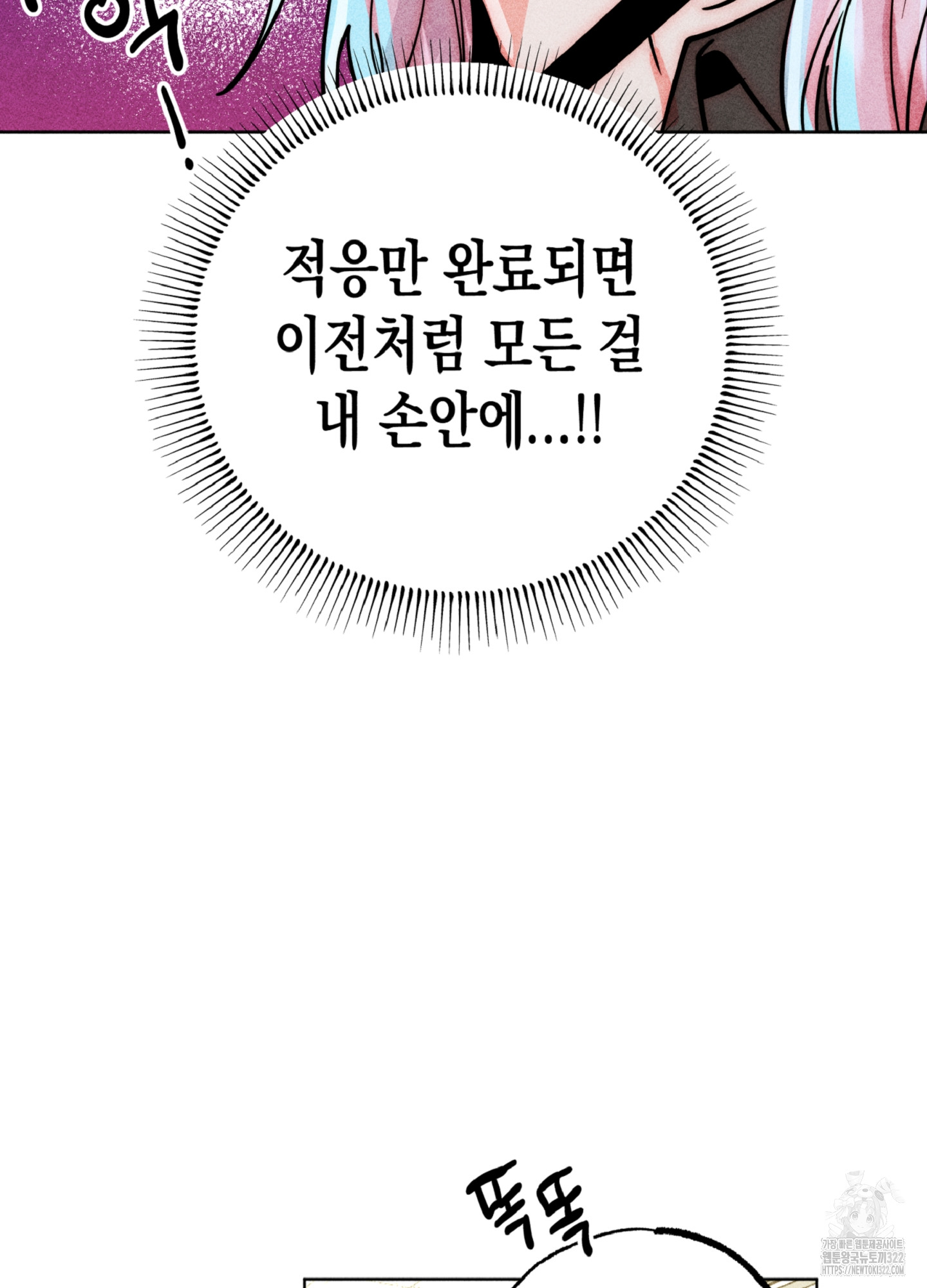 1717640553_81744490374829.jpg