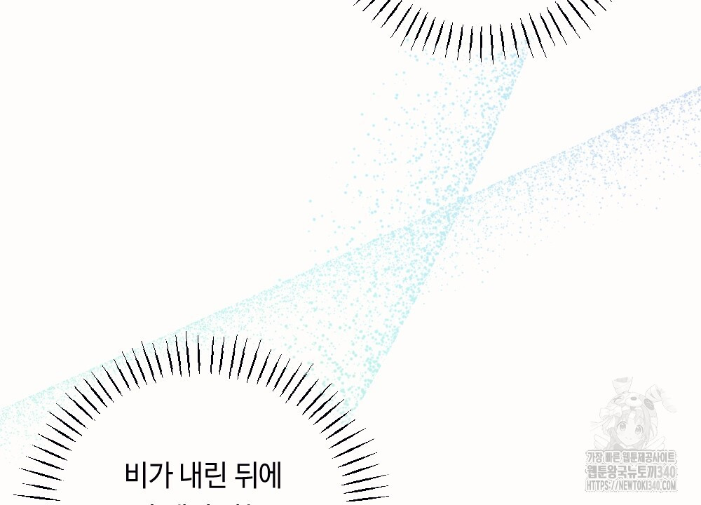 1717639225_57561824181032.jpg