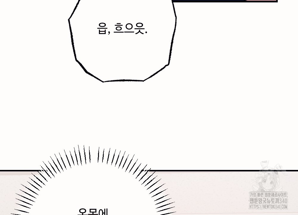 1717639216_37537635205119.jpg