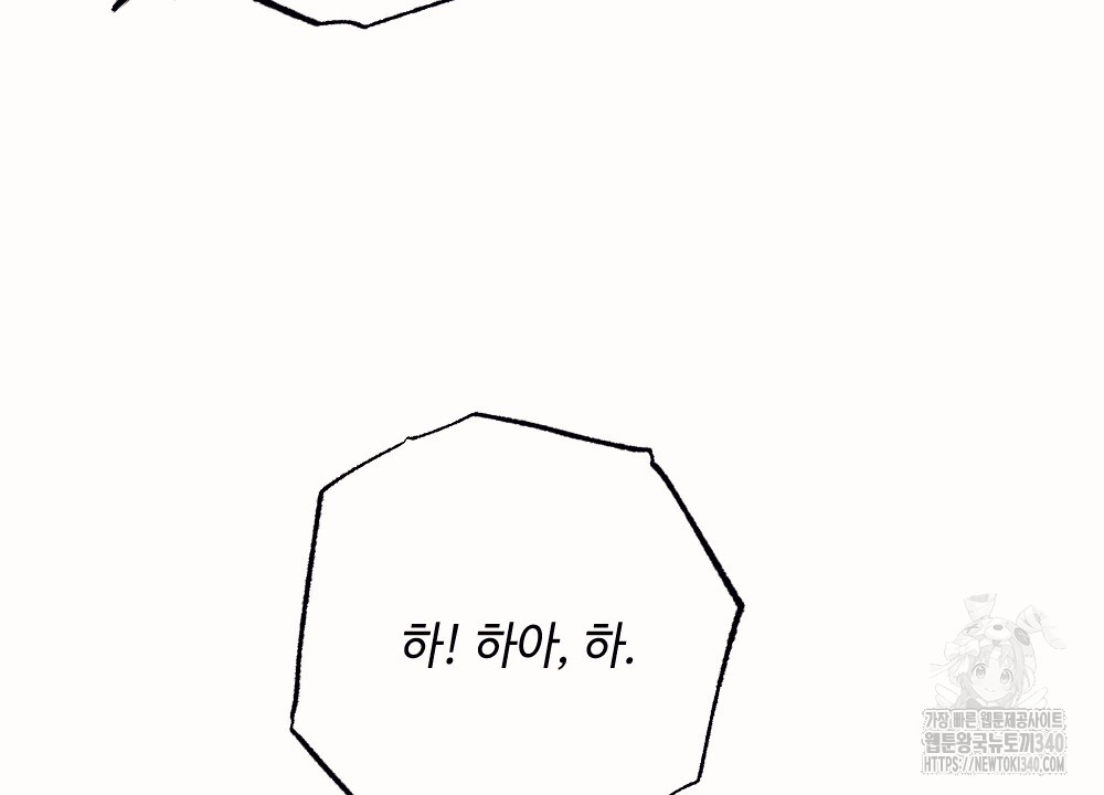 1717639490_48464362189231.jpg