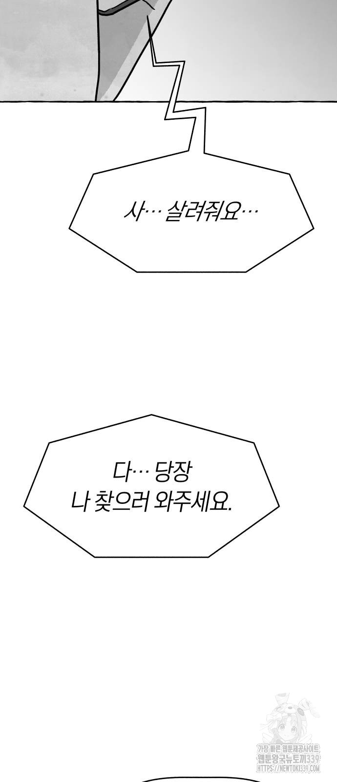 1717650035_83366861881649.jpg